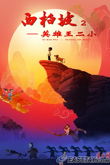 继承公证书哪里有卖